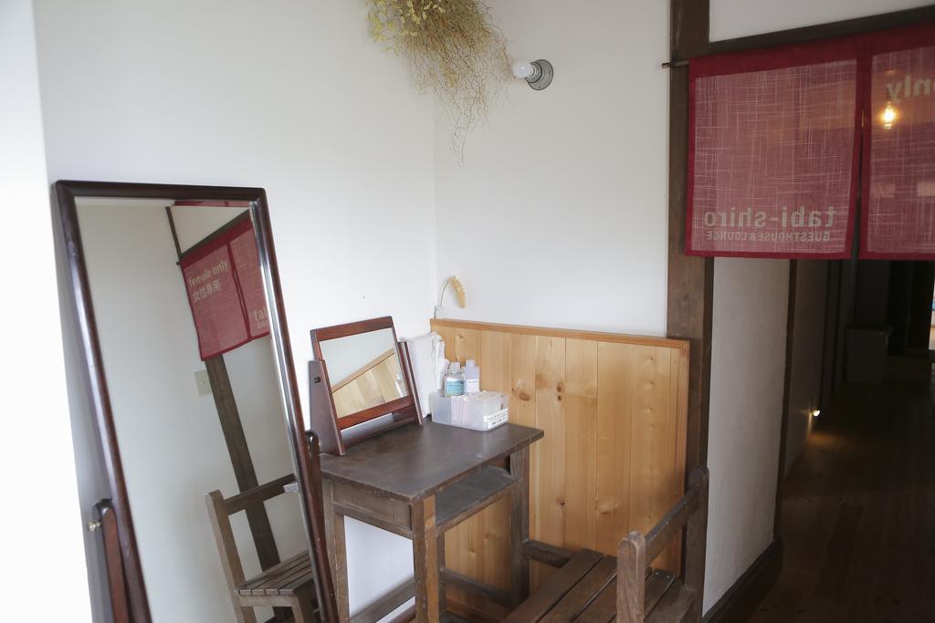 Tabi-Shiro Hotel Macumoto Kültér fotó